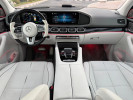 Mercedes-Benz GLS-Класс 2023 года