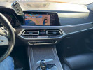 BMW X7 2020 года