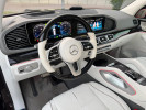 Mercedes-Benz GLS-Класс 2023 года