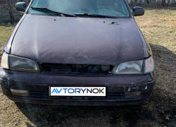 Toyota Carina E 1992 года