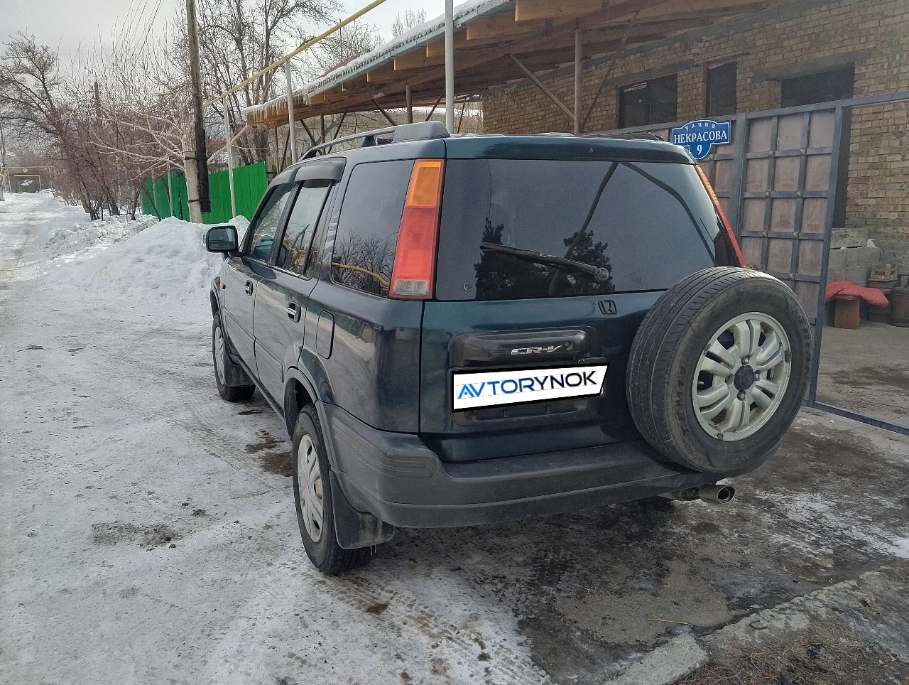 Honda CR-V, 1997