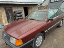 Audi 100 1990 года
