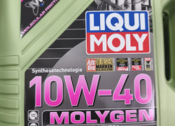 Molygen 10W-40 5 литр