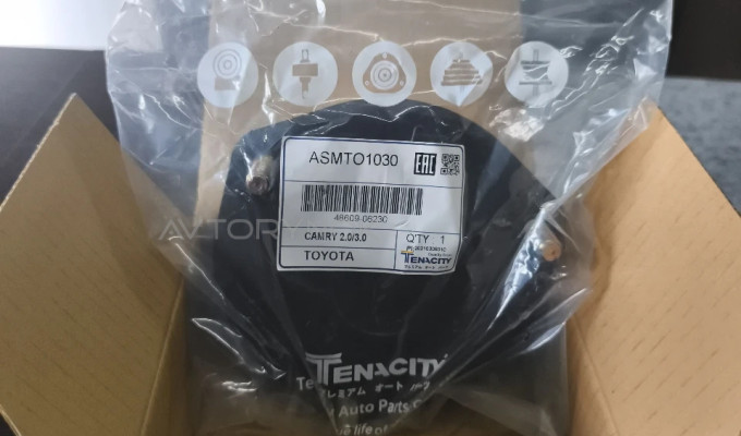 Опора стойки передний Camry 40-50