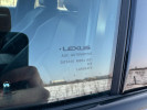 Lexus RX 2021 года