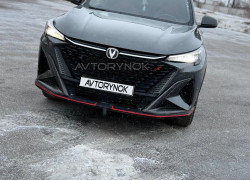 Changan X5 Plus 2025 года