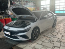 Hyundai Elantra 2024 года