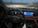 Changan CS75 Plus 2025 года