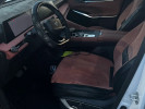 Changan CS75 Plus 2025 года