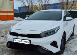 Kia Cerato 2024 года