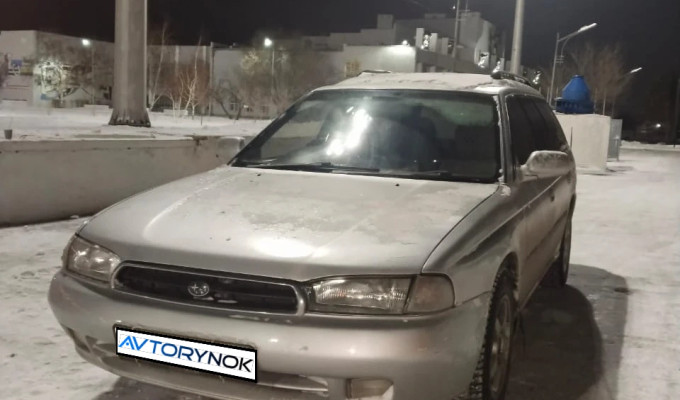 Subaru Legacy 1995 года