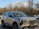 Changan X5 Plus 2026 года