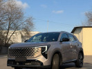 Changan X5 Plus 2026 года