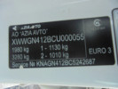 Kia Optima 2012 года