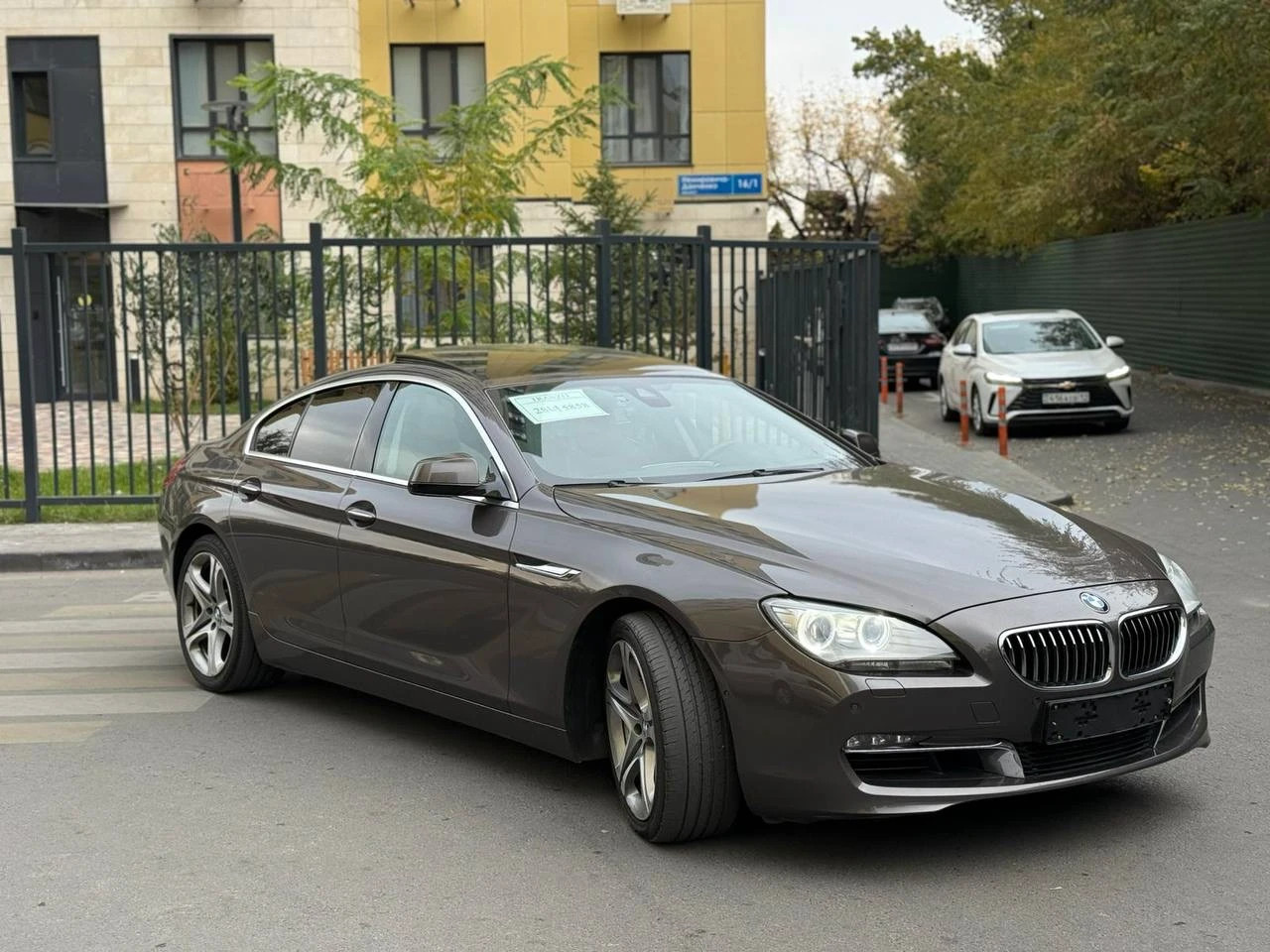 BMW 6 Series, 2015