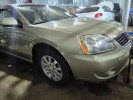 Mitsubishi Galant 2007 года