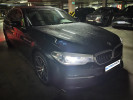 BMW 5 серия 2019 года