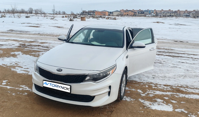 Kia Optima 2017 года