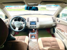 Nissan Altima 2006 года