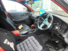 Toyota Carina ED 1995 года