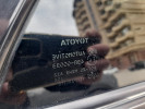 Toyota Corolla 2009 года