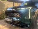 Geely Atlas 2023 года