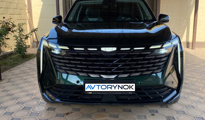 Geely Atlas 2023 года