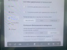 Geely Atlas 2023 года