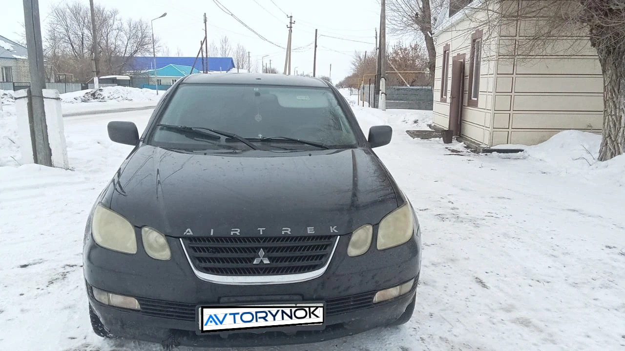 Mitsubishi Airtrek, 2001