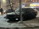 BMW 7 серия 1995 года