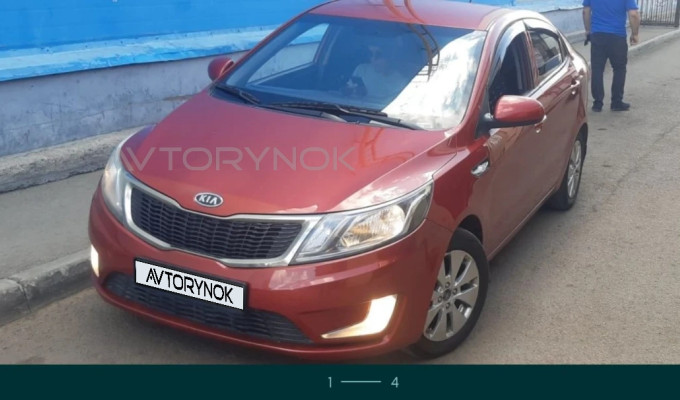 Kia Rio 2012 года