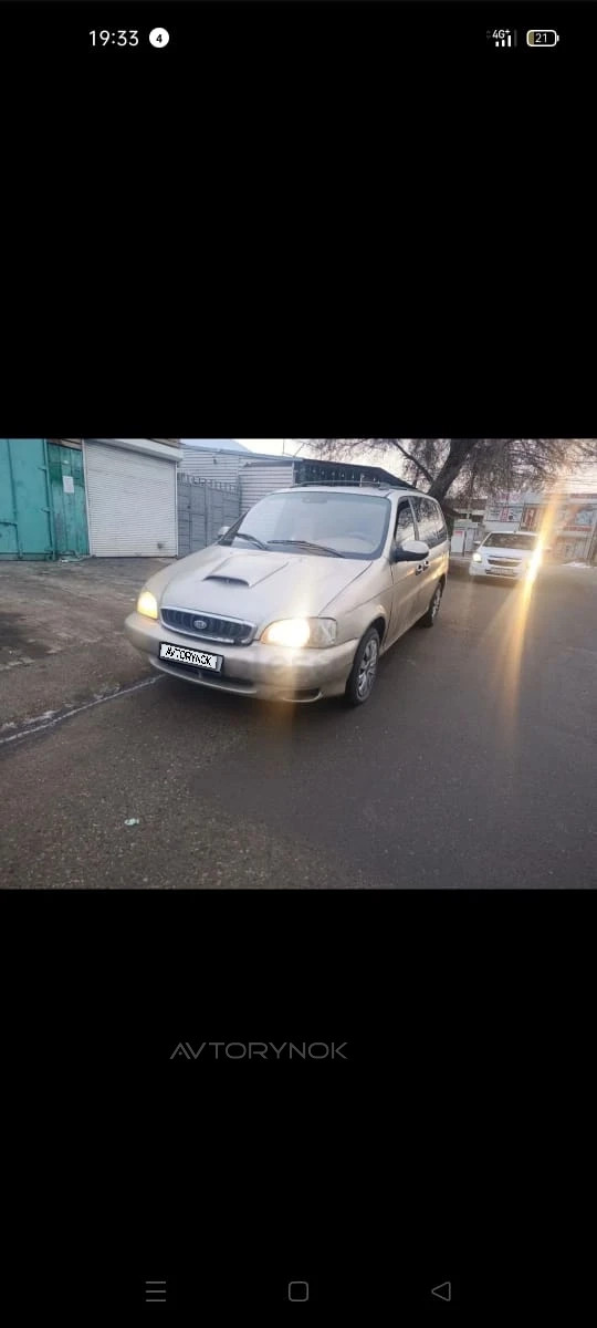 Kia Carnival, 1999
