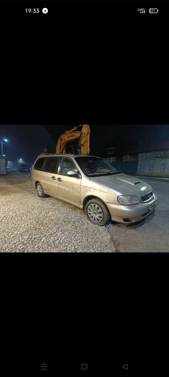 Kia Carnival, 1999