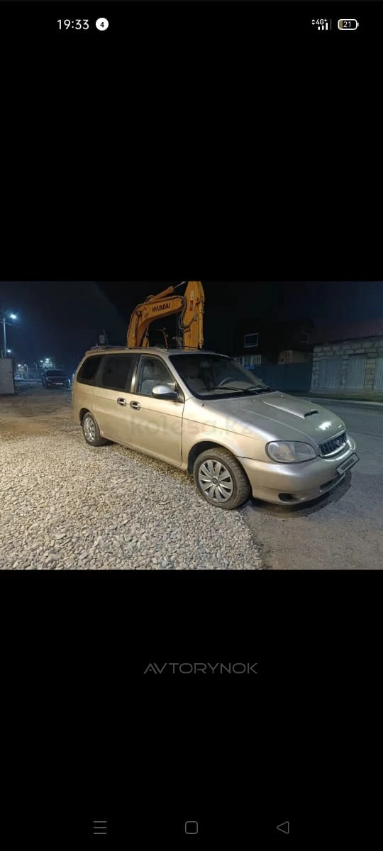 Kia Carnival, 1999
