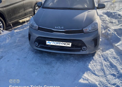 Kia Soluto 2026 года