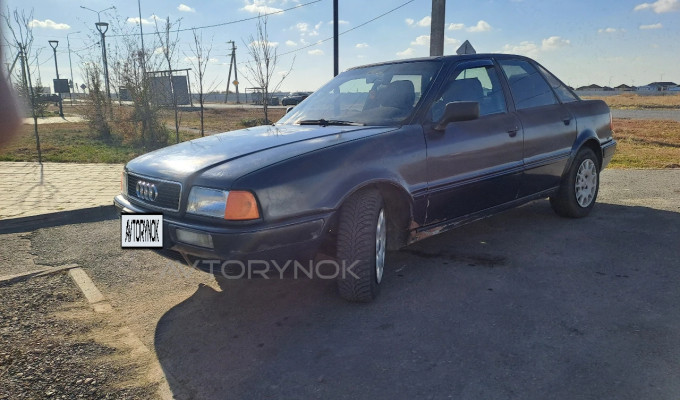 Audi 80 1993 года