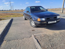 Audi 80 1993 года