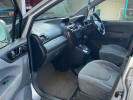 Mitsubishi Chariot 1998 года