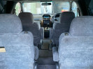 Mitsubishi Chariot 1998 года
