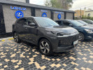 Changan CS55 PLUS 2024 года