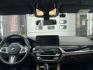 BMW 5 серия 2023 года