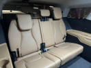Kia Carnival 2021 года