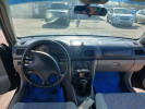 Subaru Forester 1997 года