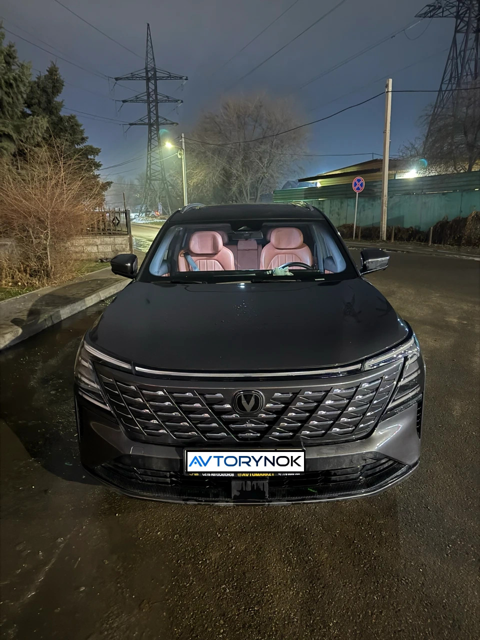 Changan CS75PLUS, 2024