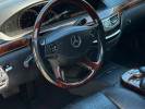 Mercedes-Benz S-Класс 2005 года