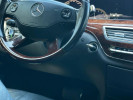 Mercedes-Benz S-Класс 2005 года
