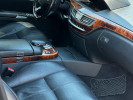 Mercedes-Benz S-Класс 2005 года