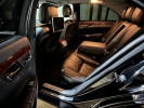 Mercedes-Benz S-Класс 2005 года