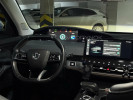 Changan UNI-K 2023 года