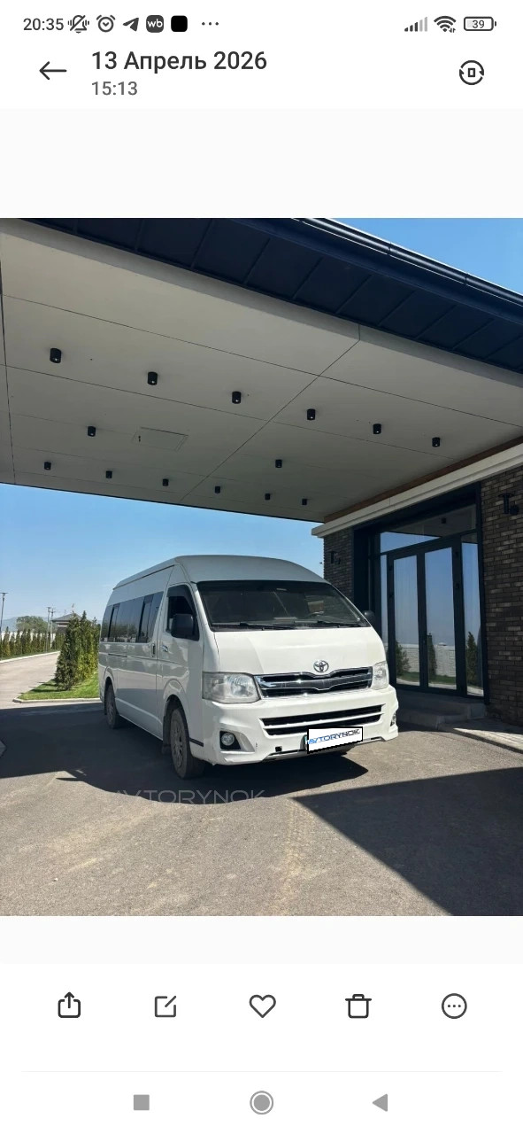 Toyota HiAce, 2013